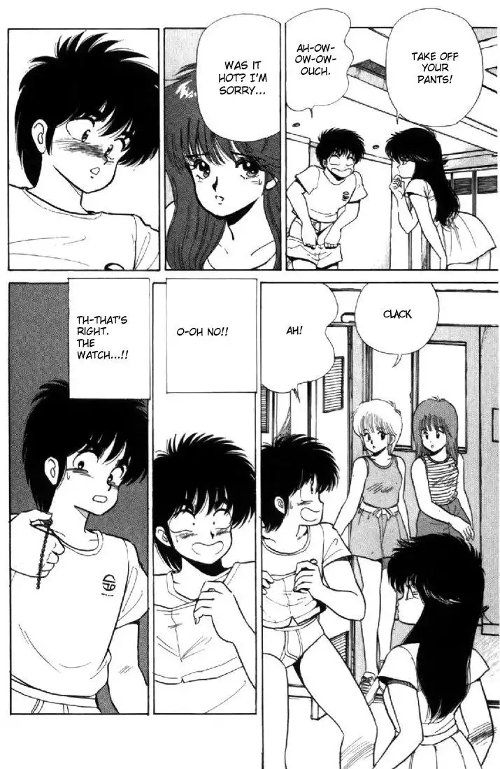 Kimagure Orange Road Chapter 109 18